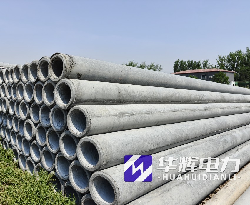 绛县12米水泥电线杆